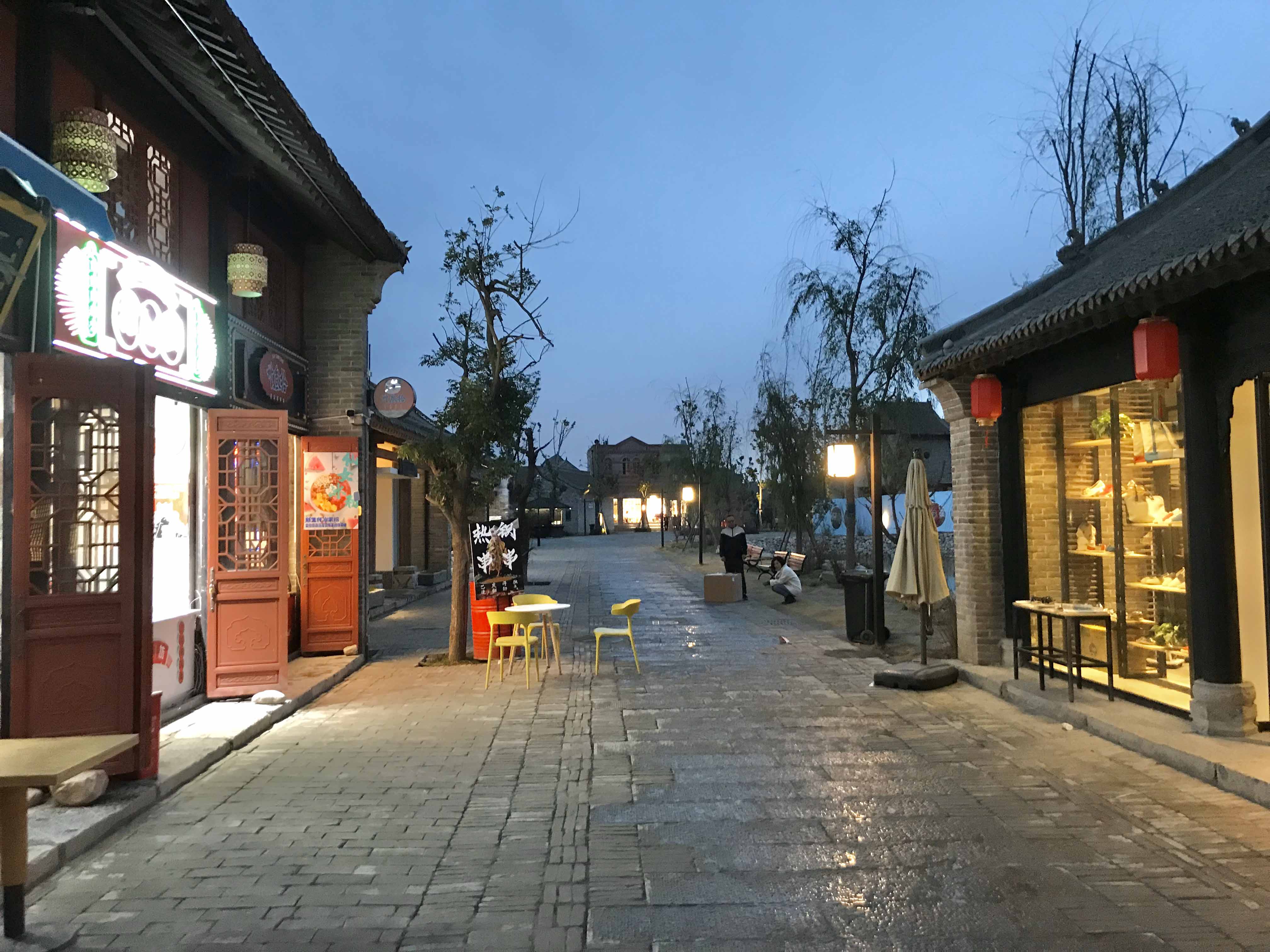 郑州近郊古镇图片